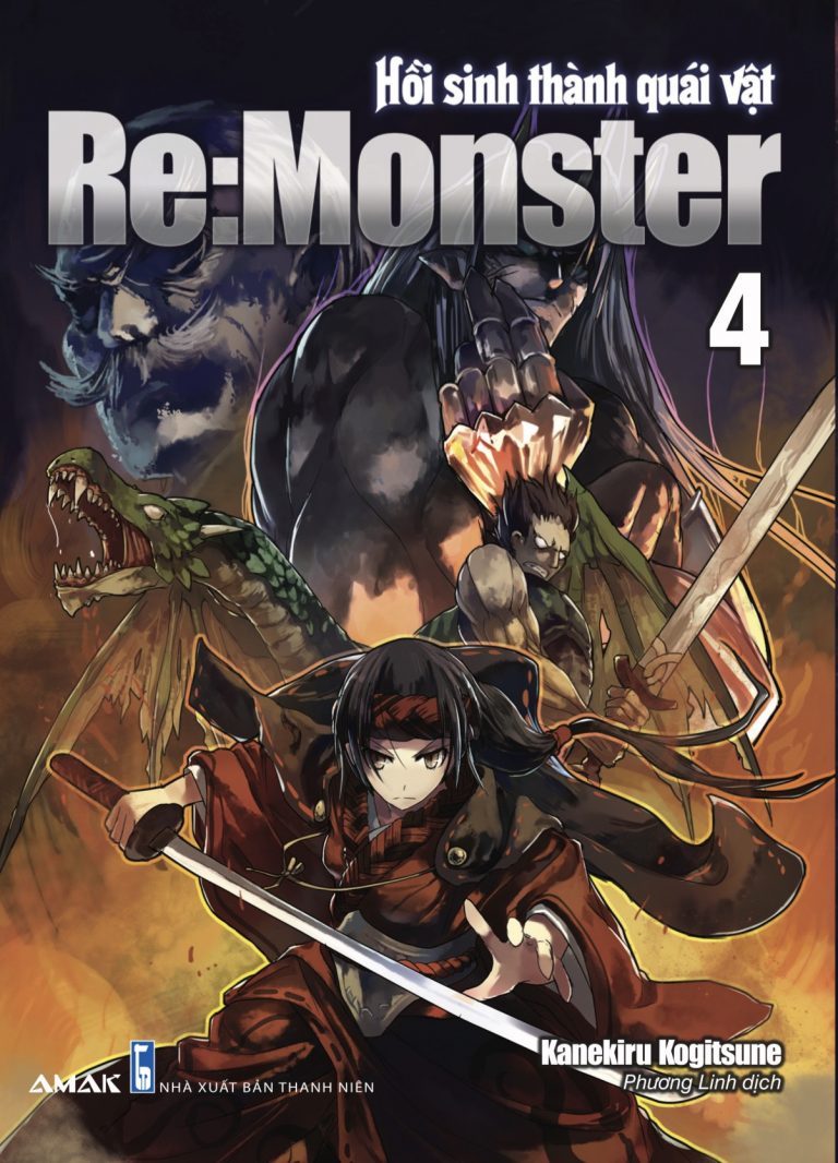 remonster 4 cover