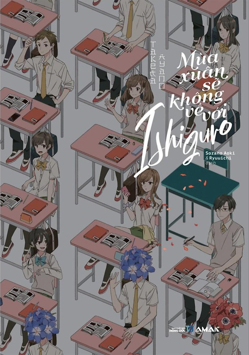 Mùa xuân sẽ không trở lại với Ishiguro