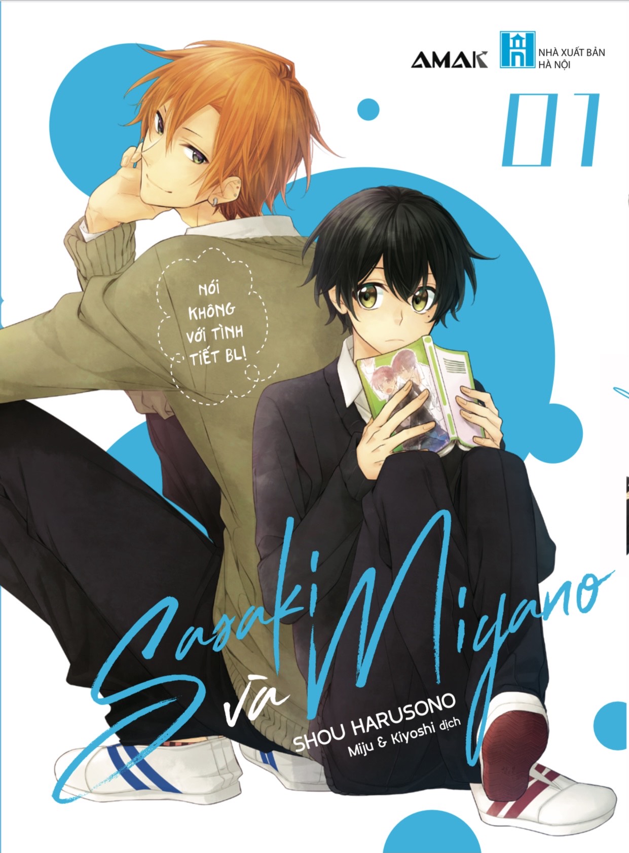 Sasaki và Miyano - Tập 1