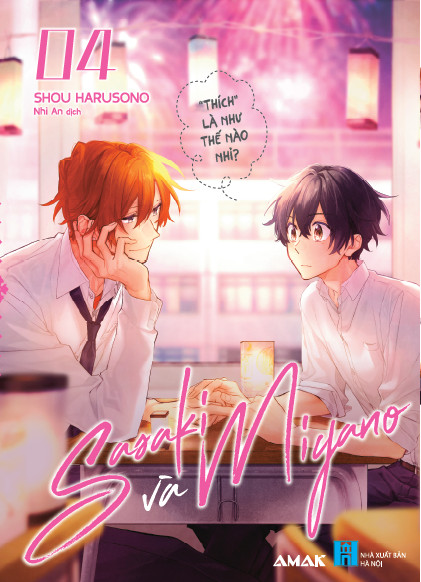 Sasaki và Miyano – Tập 4