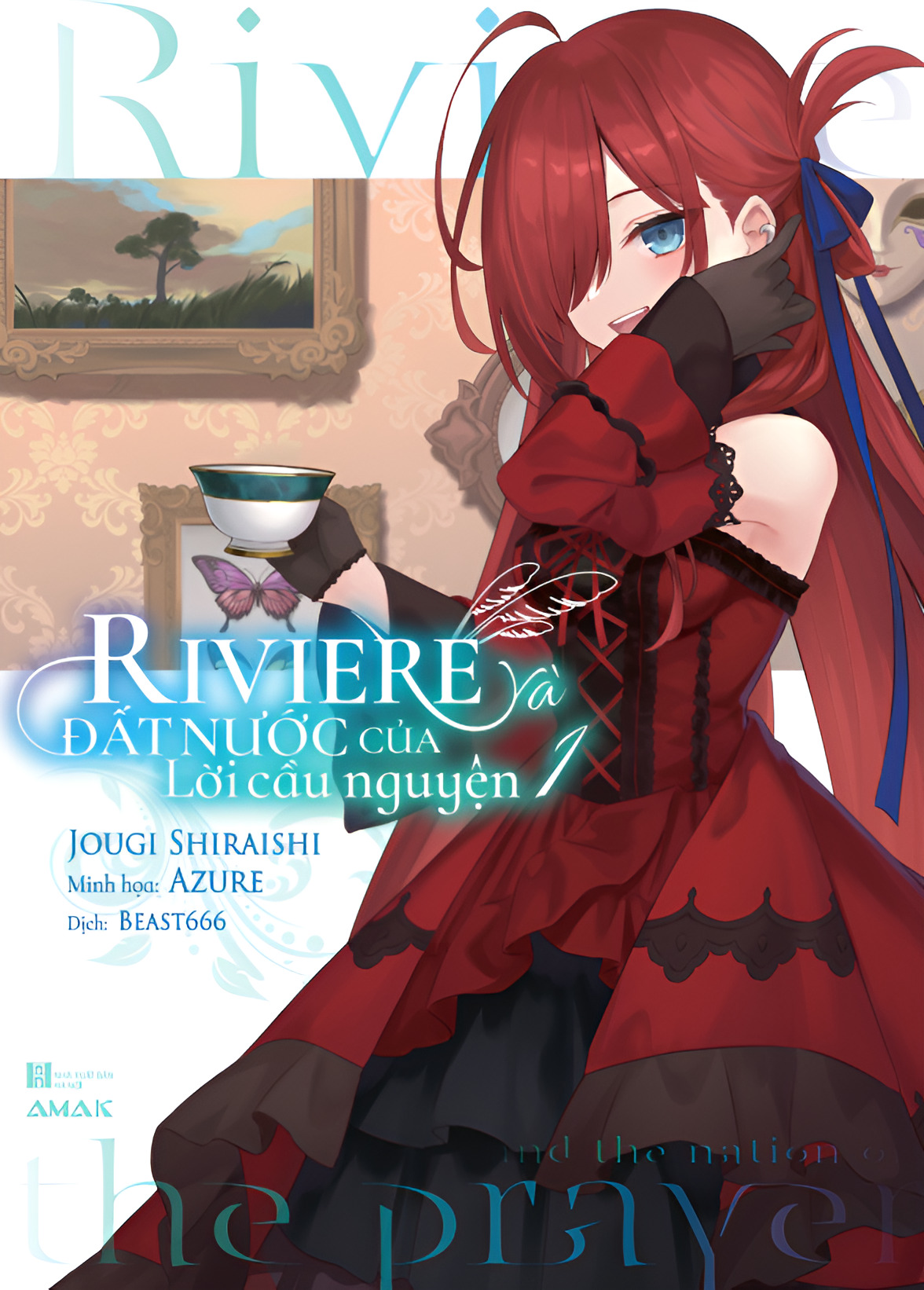 Elaina ngoại truyện: Riviere Và Đất Nước Của Lời Cầu Nguyện – Tập 1