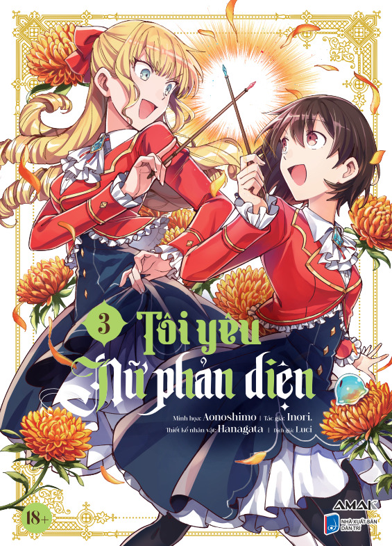 Bia TYNPD Manga 3