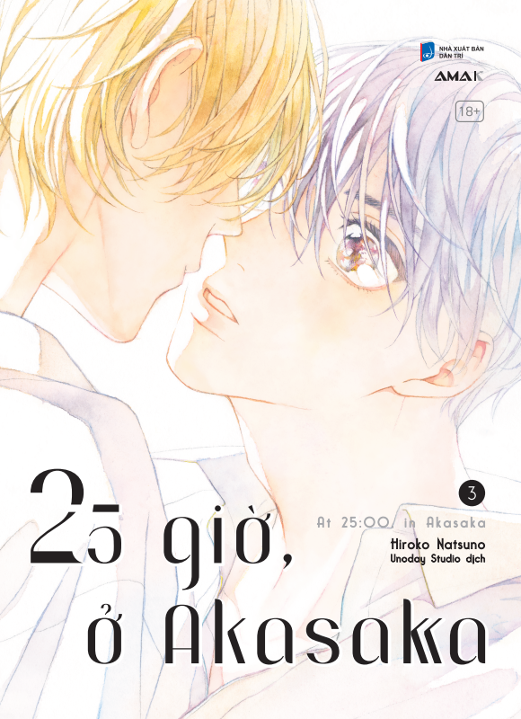 Bia 25 gio o Akasaka 3