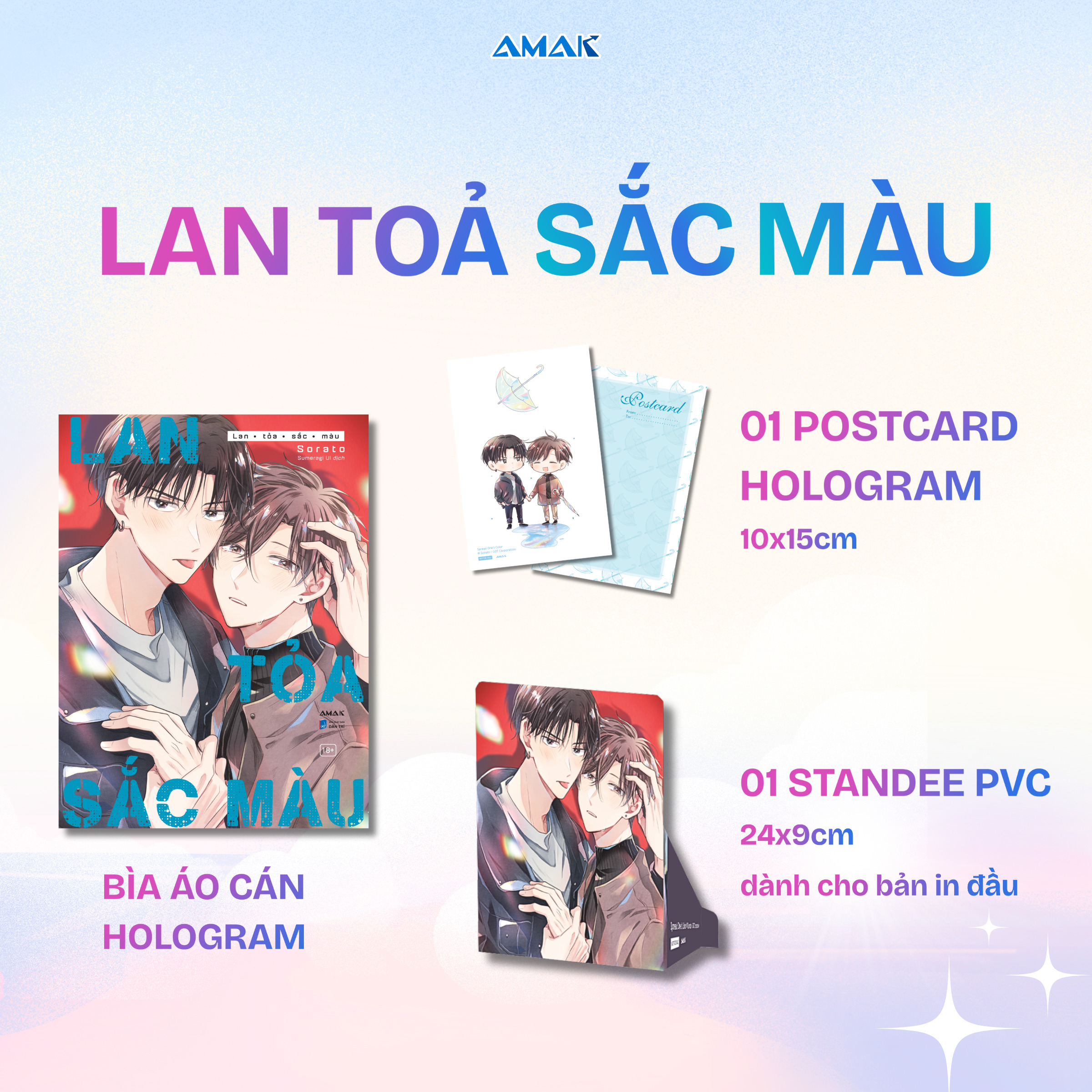 Lan Tỏa Sắc Màu