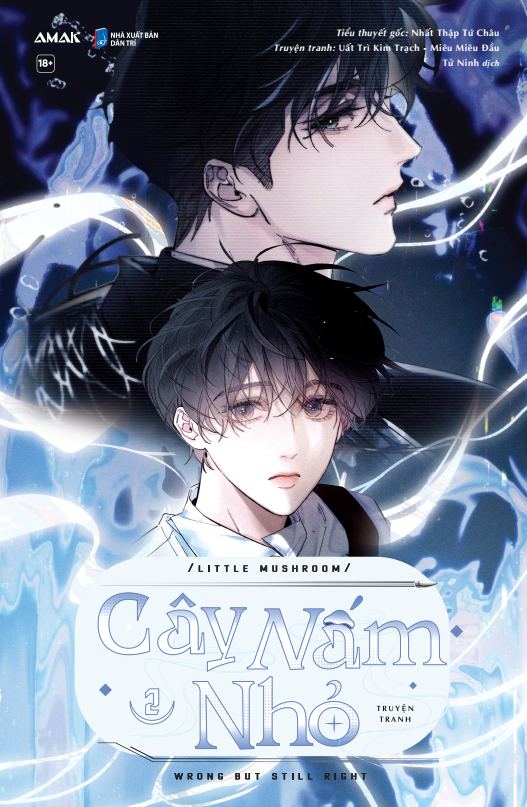 Bia Cay Nam Nho 2 bia ngoai