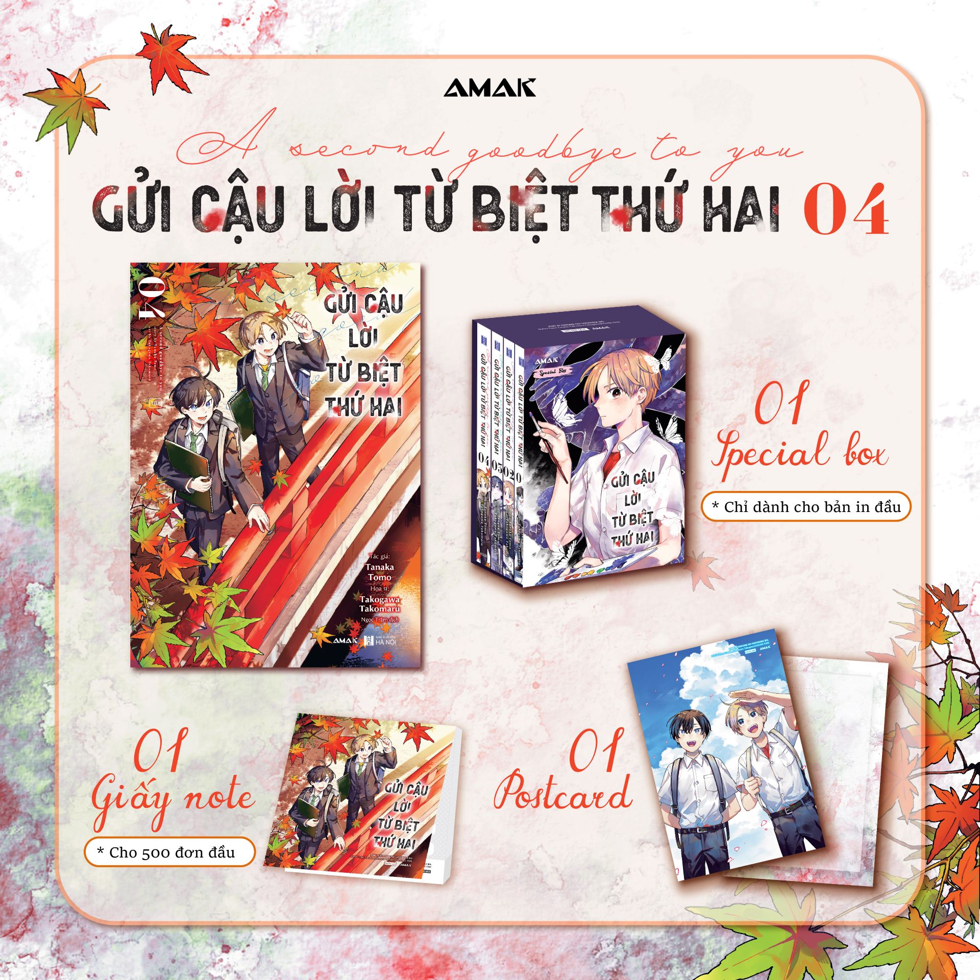 Gửi Cậu Lời Từ Biệt Thứ Hai - Tập 4